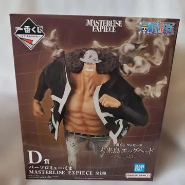 제일복권 원피스 미래섬 에그헤드 D상 바솔로뮤 곰 피규어