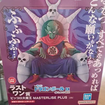 제일복권 드래곤볼 EX 구름 위의 신전 라스트 원상