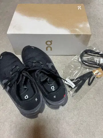 온 클라우드몬스터