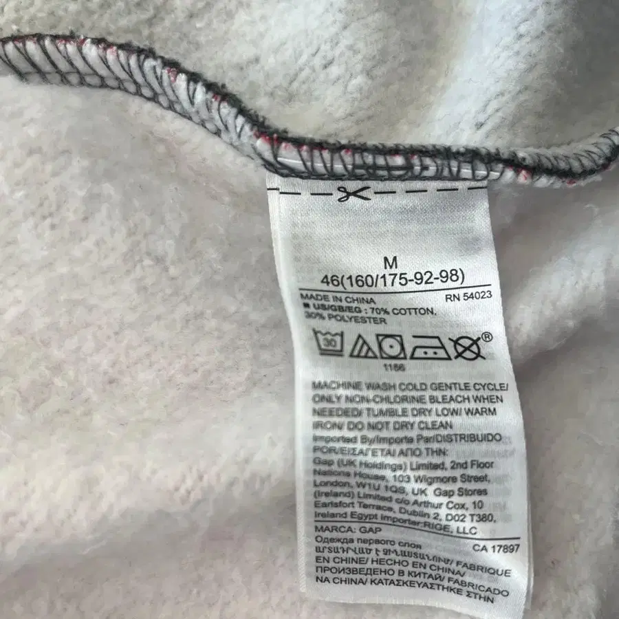 11번째 상품 이미지