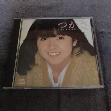 이토 츠카사 츠카사 CD