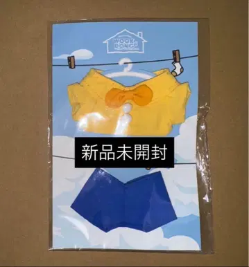 우크돈 이동욱 2025 한국 팝업 코스튬 B 옷 갈아입기