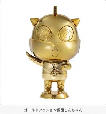 3 짱구는 못말려(크레용 신짱) BIG 캡슐 캐릭터 2 골드 레어 가챠