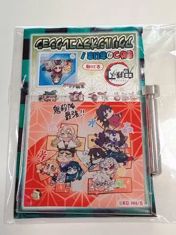 귀멸의 틈! 아크릴 디오라마 컬렉션