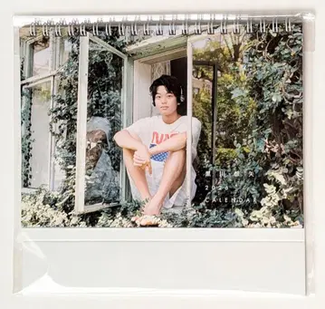 미개봉 새상품 2026 쿠로카와 소야 달력