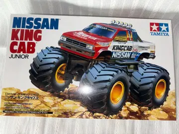 NISSAN KING CAB JUNIOR 1/32 미조립 키트