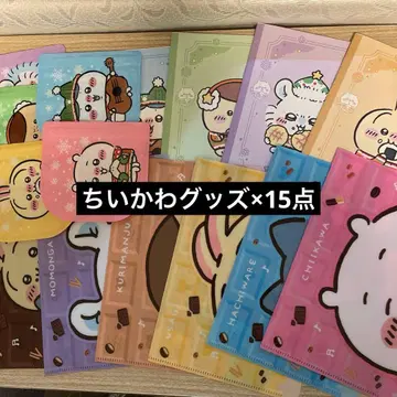 치이카와(먼작귀) 미니 클리어 파일 & 미니 지퍼 팩 & 미니 노트