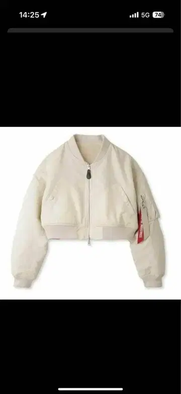 snidel Alpha 콜라보 숏 기장 자켓