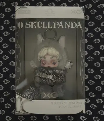 스컬팬더 SKULLPANDA XG 콜라보
