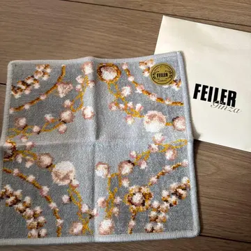 페이러 카두메일 손수건