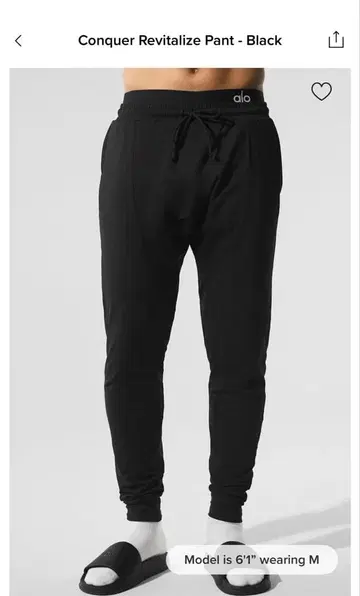 Alo Yoga 컨커 리바이탈라이즈 팬츠 S 블랙