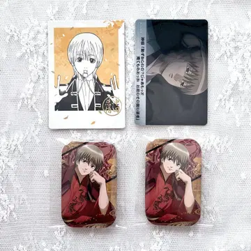 은혼 오키타 소고