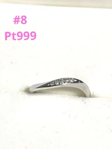 Tis 플라티나 999 다이얼링 #8