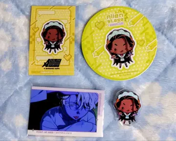 에이리언 스테이지 효나 루카