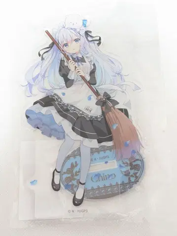 아크릴 스탠드 주문토끼 Maid by Rabbit 치노