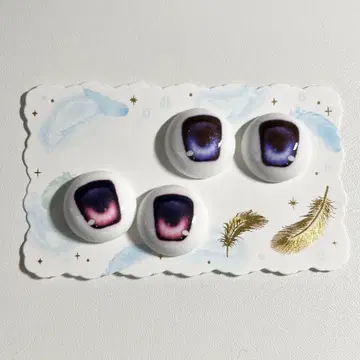 딜러제 인형 안구 20mm