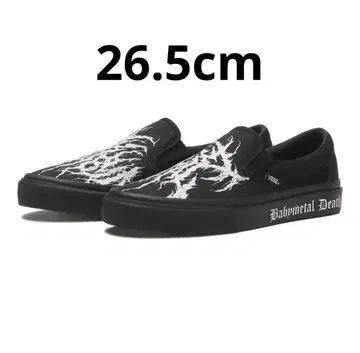 BABYMETAL x Vans Slip-On Black 26.5cm