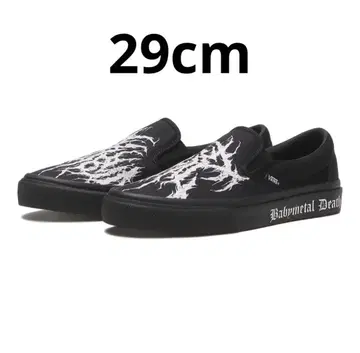 BABYMETAL x Vans Slip-On Black 26.5cm