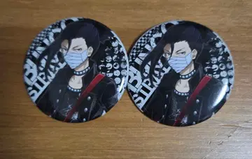 문호 스트레이독스 미이누 괴기담 밴드 긴 캔뱃지