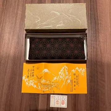 인덴야 안경 케이스