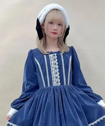 Chalmiere 윈터 헤드드레스 블루