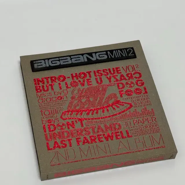 빅뱅 미니앨범 2집 (마지막인사 CD)