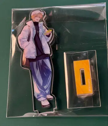 볼타 후라 소토