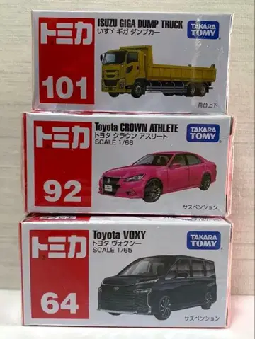 토미카 미니카 3종 세트 64 92 101