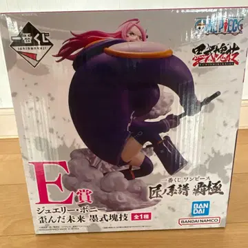 원피스 E상 주얼리 보니 피규어 즉시 구매 OK