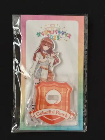 컬러풀 피치 에토 아크릴 스탠드 카라피치 파라다이스 2025