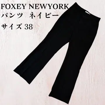 새상품급! FOXEY NEWYORK 네이비 팬츠 38 슬랙스 오피스