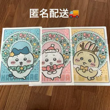 치이카와 세븐일레븐 A4 클리어 파일