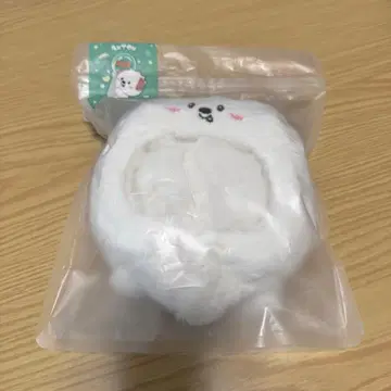 RIIZE 앤톤 응원봉 커버