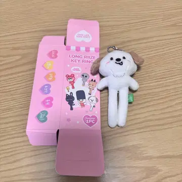 RIIZE PARK LONGRIIZE 발길이 키링 앤톤