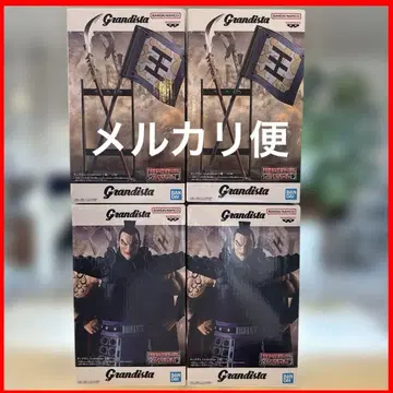 킹덤 Grandista 왕기 모듬 A B 피규어 x 4개