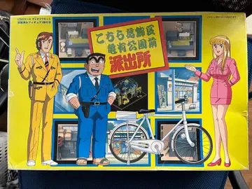 코치카메 디오라마 키트 피규어 3체 포함