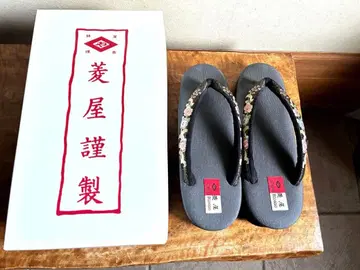 카렌 로쏘 M 사이즈 그레이 오카쥬 꽃무늬 하나오 박스 포함