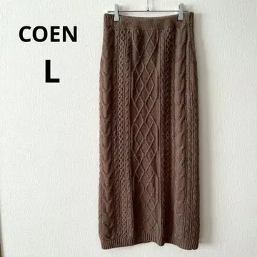 [코엔] 케이블 짜임 니트 스커트 L 브라운 가을/겨울 복슬복슬
