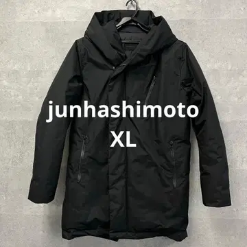 하시모토 준 XL 블랙 롱 다운 자켓