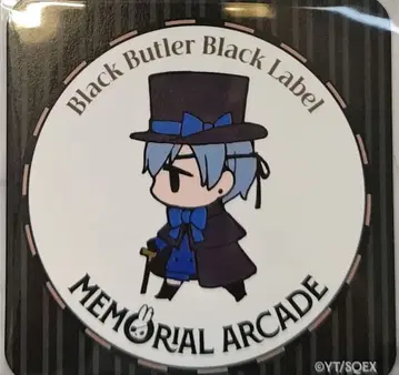 블랙 집사 카페 시엘 코스터