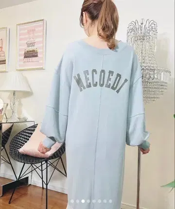긴팔 티셔츠 원피스 라이트 블루 로고 Bab