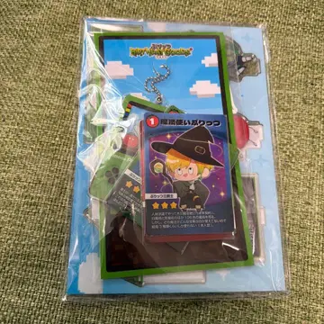 푸릿츠 벌스데이 굿즈 컴플리트 세트