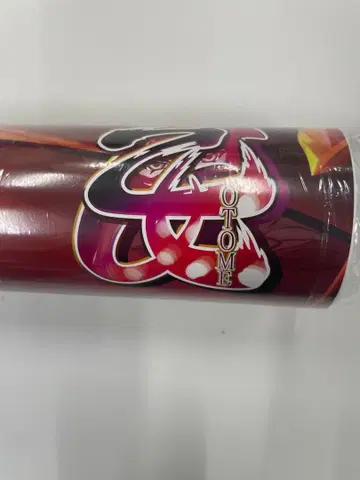 전국 오토메 2026 달력