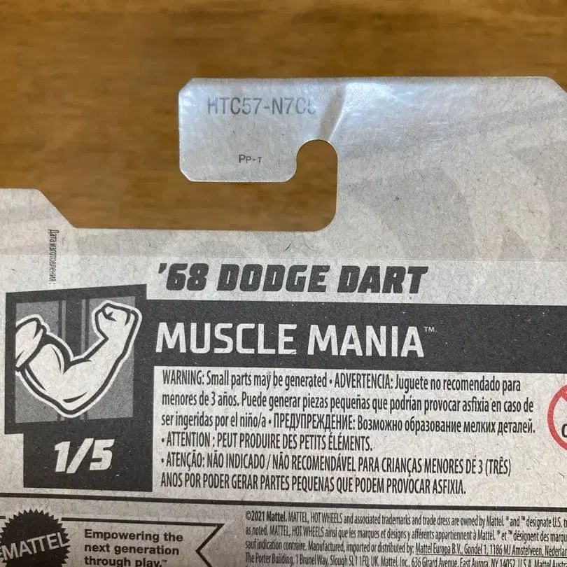 10번째 상품 이미지