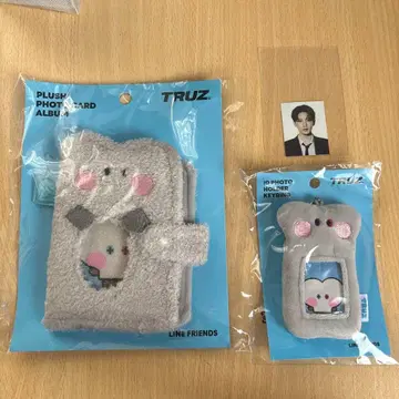 TRUZ treasure 준규 모자 꽁지 트레이딩 카드 홀더 ID 홀더