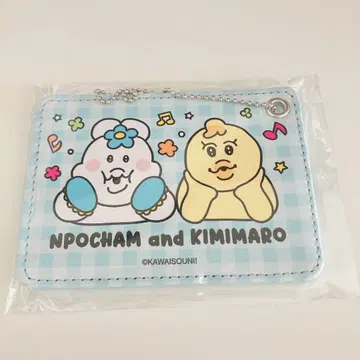 [ 새상품 ] 카와이소니! 닌포차무 키미마로 패스 케이스