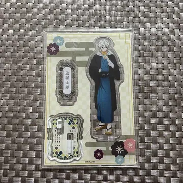 나기 세이시로 아크릴 스탠드