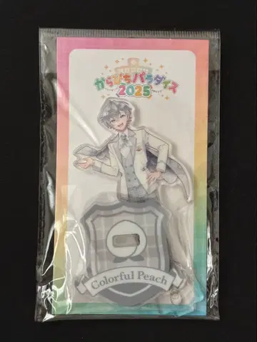 컬러풀 피치 히로 아크릴 스탠드 카라피치 파라다이스 2025