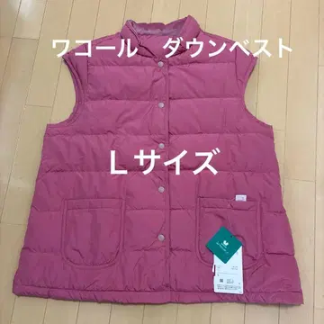새상품! 와코루 리버서블 다운 베스트 L 사이즈 파트너 핑크