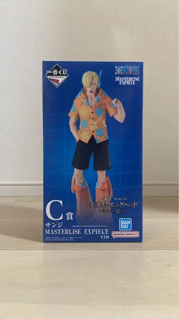 원피스 상디 MASTERLISE EXPECIE